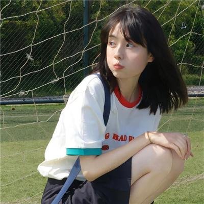 香奈儿