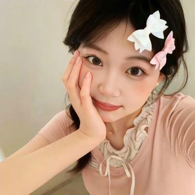 吾妻在上